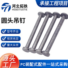 �A�^���pc�����b��ʽ�A��pc�A����A�^����A�񽨺B�A�^���