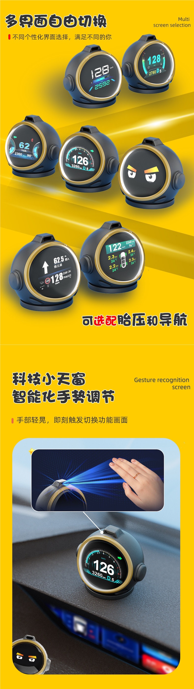 Tuchi'An Car Head-Up Display Hud Multifunctional Obd Instrument for Speed Navigation, Water Temperature, and Tire Pressure Monitoring