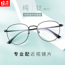 Ŀ�����p��⁽�ҕ���R���п��ɫ�A������RƬ�ڿ�Ͻ�⁼��R��Ů