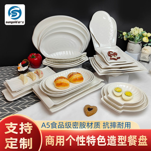 �ܰ��ķ������pɫ��˾���� �´ɲ;ߛ��˱P�� 곴�˱P�w��P