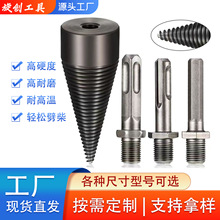 ������^��N�荛_����Ʋ�����F����ȡů��������&Phi;32-50mm