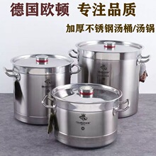 �W�D�����4.0��Ͱ�Ӻ����Ͱ�uˮͰ�A��Ͱ���ô�������偲��P�