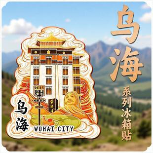 ���ɹŞ��m���y�����Ą������N���еؘ˽��B���c���μo��Ʒ