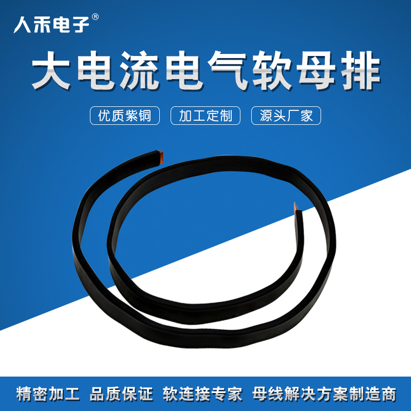 ���ƴ��������������ĸ�� ���Լ���ͭ��һ�׳��� ���Ҽӹ�����