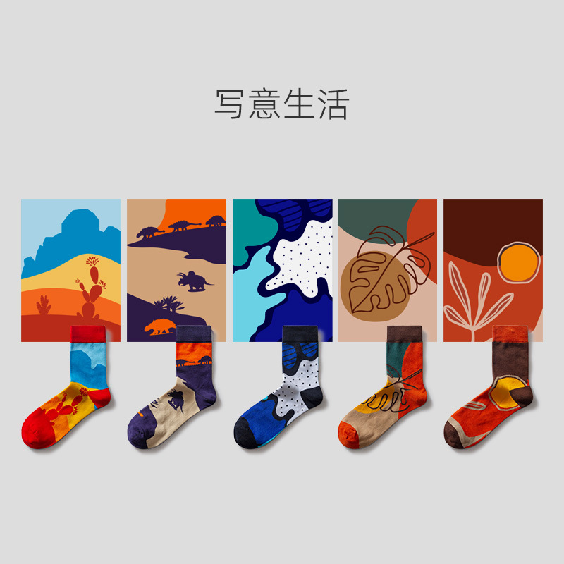 D20-67【5색-5쌍】