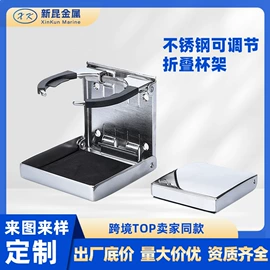 船用五金配件;其他船舶配件