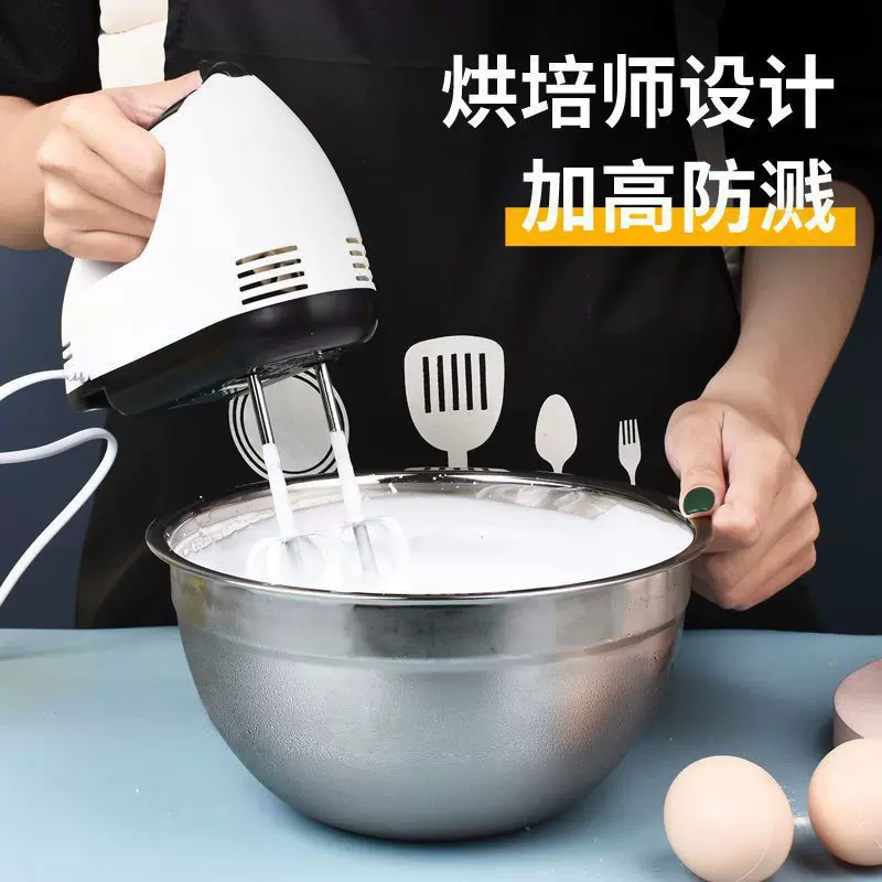 烘焙打蛋盆加深厨房打发奶油盆做蛋糕不锈钢盆加厚搅拌鸡蛋容器碗