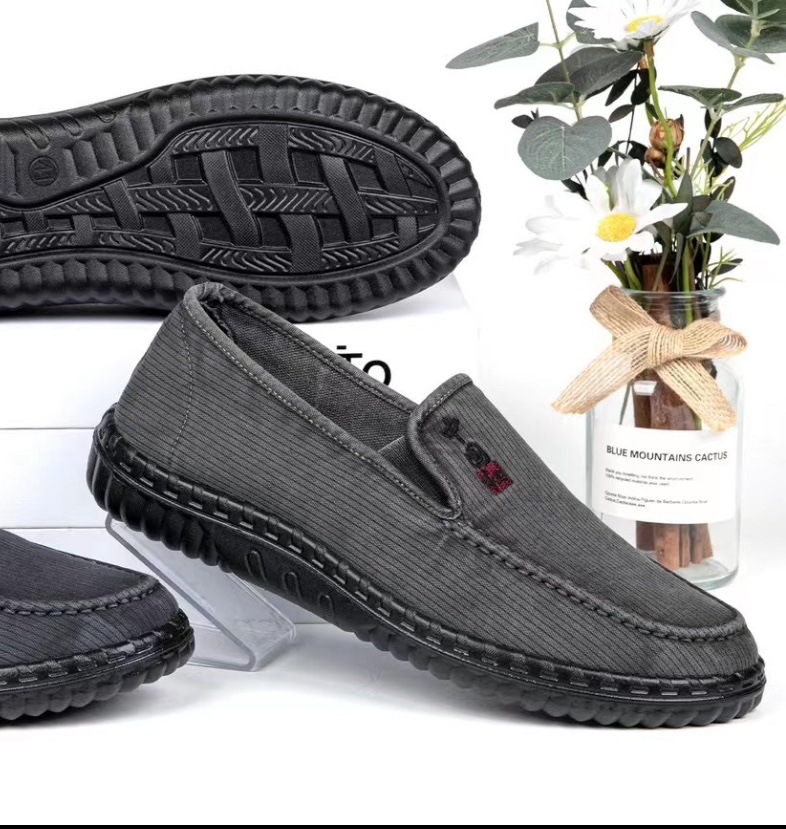 워시드 6601 그레이