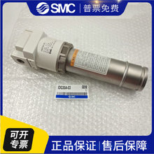 IDG30A/50A-03-03B-02B-P -50LASMC高分子膜式空气干燥器、现货