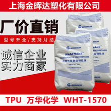 ���I��tpu�f�A���Wwht-1570��ĥ�͑����_����܇�����|Ь������