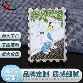 徽章;奖牌;钥匙扣
