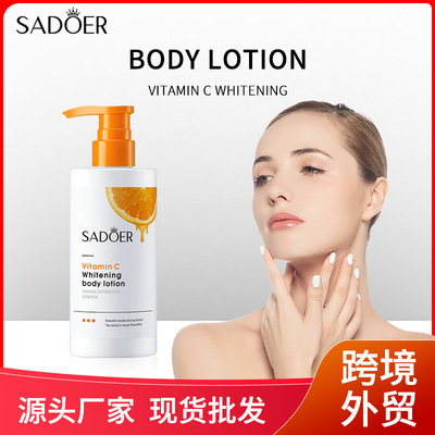 Полный английский SADOER WHITENING Витамин С, отбеливающее молочко для тела, осень и зима, молочко для тела, трансграничная внешняя торговля