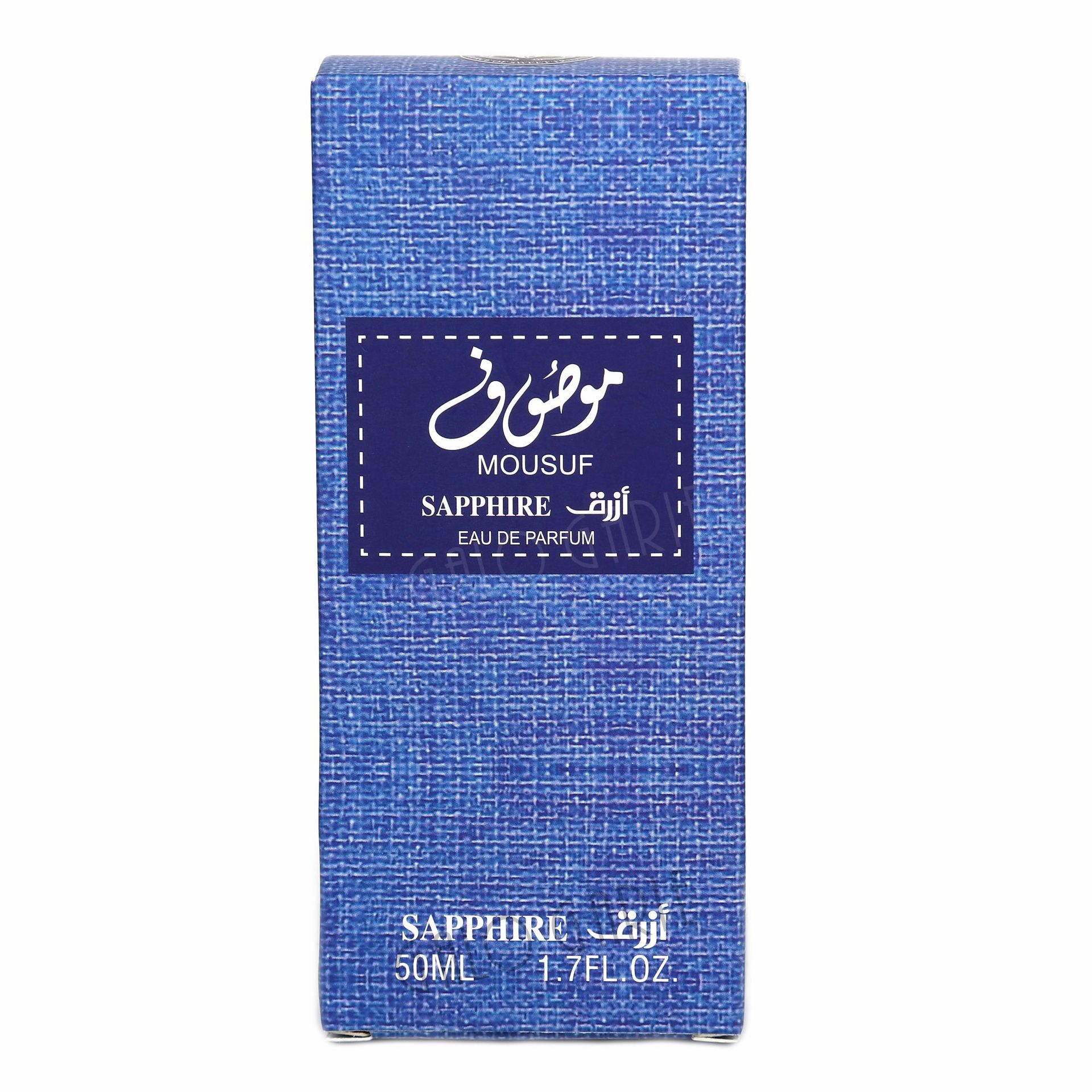 50ml fragancia de comercio exterior transfronterizo LQY50 - 4 fragancia de Oriente Medio perfumes árabes al por mayor
