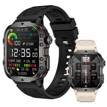 �羳�¿�QX11�����ֱ�����ͨ������Ѫѹ���¼�⻧�����������˶�