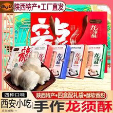 �Ʒ�ӛ����خa����������������ʽ�ֹ����y���c�����С����ʳ