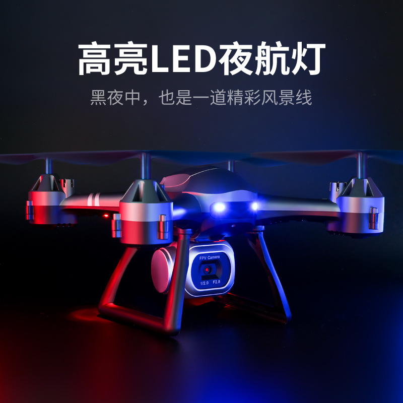 Drone Aerial Photography Remote Control Aircraft Helicopter Children's Student Toy High-Definition Dual-Camera Model Aircraft