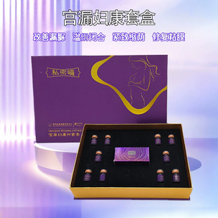 �S�Ҵ��ӹ�һָ��˽���z�Ҿo�����ޏͮa�󌚋�©���ɳ���eǻ�ɳ�