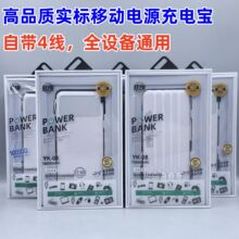 �Ԏ�����늌���������������������20000�����Ƅ��Դ����������