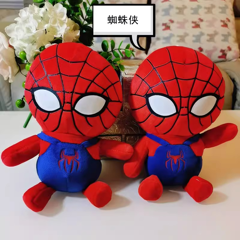 Grande de 7 pulgadas de juguete de peluche al por mayor máquina de agarre muñeca pequeña muñeca 20-22cm boda lanzamiento boda interacción