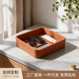 首饰箱;饰品展示架;眼镜盒/包