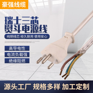 SҶʿԴ ʿٶԴ ʿоβԴ