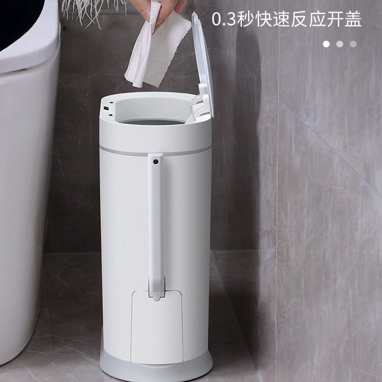 Smart Trash Can Home Automatic Induction Toilet Toilet Toilet Toilet Brush Integrated Creative Electric Belt Cover