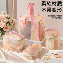 �¿�W�������δ��������yƷ�ռ{���W�����y������͸���W��ϴ����