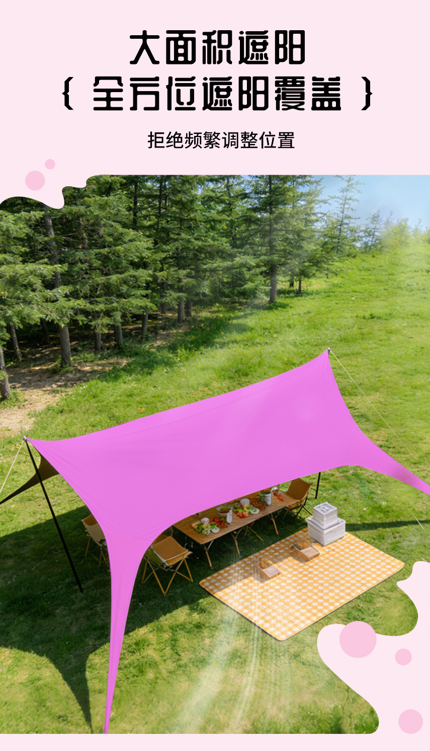 Outdoor Camping Tent with Silver Coating, Sun Protection, Rainproof, Quick Setup, Windless Rope, Fishing, Popular for Picnics, Large Space