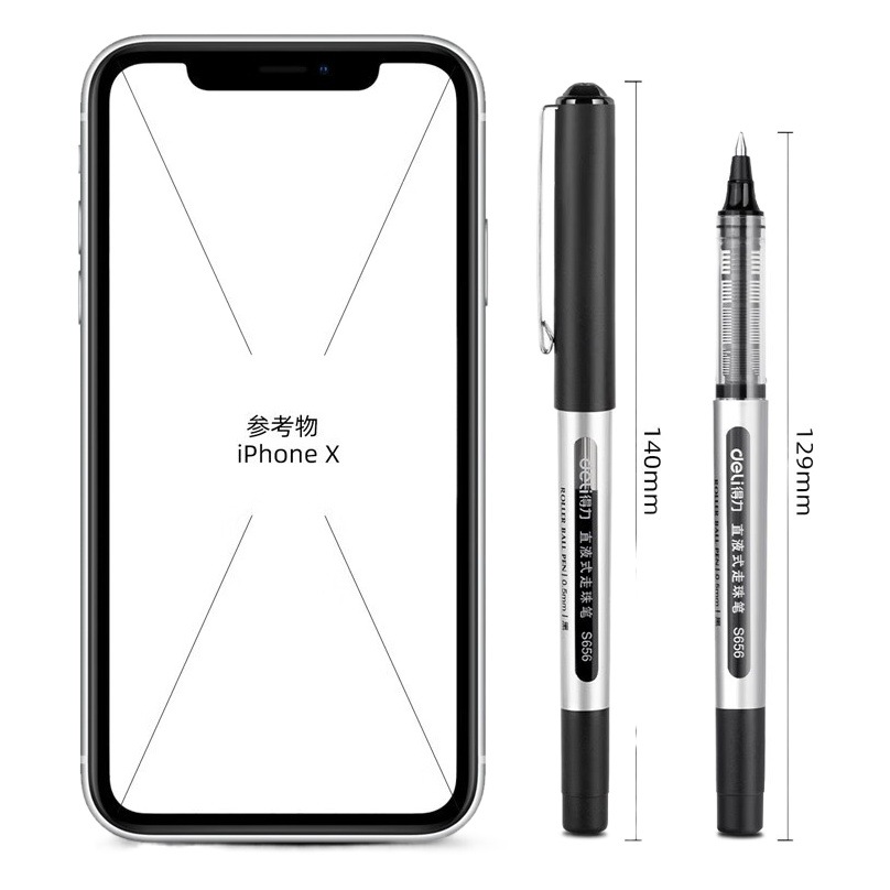 Deli S656 Direct Liquid Rollerball Pen 0.5mm Gel Pen Quick-Drying Signature Pen