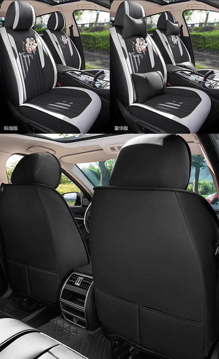 25-Year New Model 5-Color Glutinous Rice Dumpling Breathable All-Season Universal Car Seat Cushion Wholesale Amazon