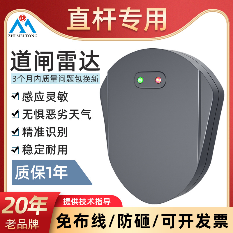 ײբ״ﳵʶСڷҳⲼߵظ״