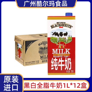 �ڰ�ȫ֬��ţ��1L*12ƿ����ԭ�b�����r�M���̲�������÷����m