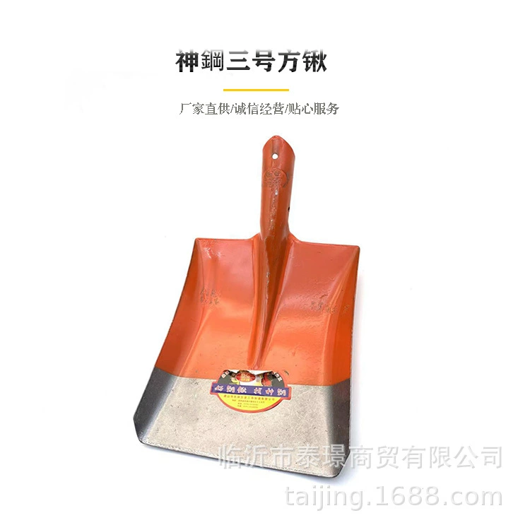 Плоская лопата из марганцевой стали для сельского хозяйства и садоводства, маленькая оранжево-красная квадратная лопата № 3 с головкой лопаты, Shengang.
