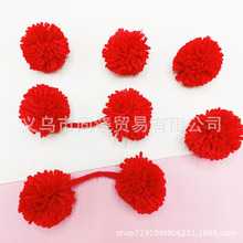 5cm��tɫ��]��ë����̖ë��diy�_˾��ë�q���K�ӷ��bñ���o��