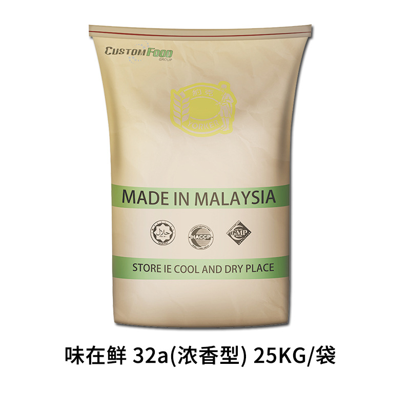 马来西亚25kg植脂末奶精粉商用大包装珍珠奶茶店专用奶精粉原料