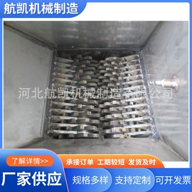 商用垃圾处理;破碎机;环卫垃圾桶