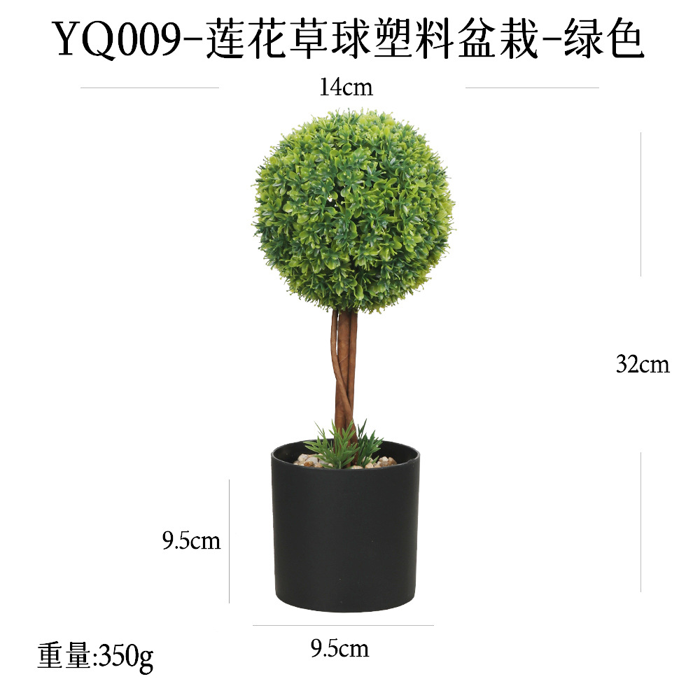 Más de 100 tipos de adornos de plantas con forma de bola redonda grande y combinaciones de plantas en maceta, populares en el comercio electrónico transfronterizo, adornos de plantas verdes para decoración del hogar, bonsáis artificiales.