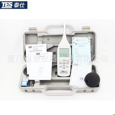 泰仕TES1357数字式噪音计 分贝仪 声级计 分贝计