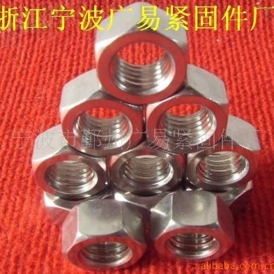 供应不锈钢304 316美标螺栓螺母 B8螺母 B8M螺母
