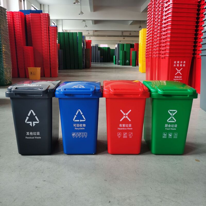 20 liters plastic trash can new with handle lid square splicable factory wholesale household Street Classification