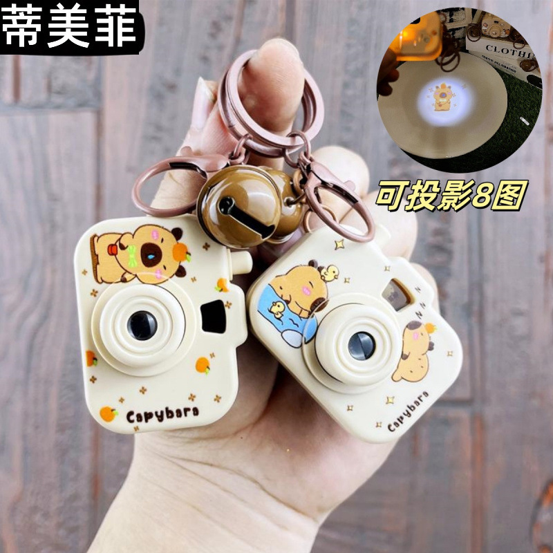 Creative Capibala Capybara Projection Camera Keychain Cute Couple Doll Machine Small Pendant Gift Wholesale Creative Capibala Capybara Projection Camera Keychain Cute Couple Doll Machine Small Pendant Gift Wholesale