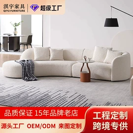 布艺沙发;沙发椅;其他椅凳