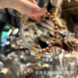 �������ϰű�̴�pƴ�ִ�����ʽ���L����ɫ����̴ľ�pƴ�ִ��R��