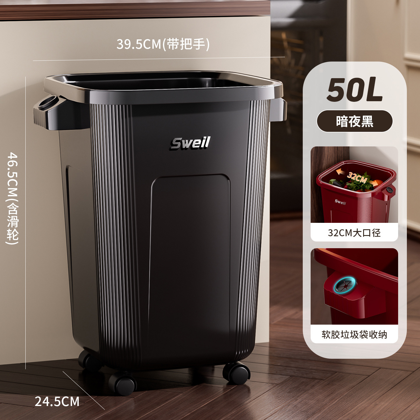 Basura de cocina con ruedas doméstica de gran capacidad nueva de alto valor nominal simple y móvil cubo sanitario basura duradera