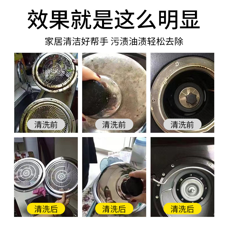 Limpiador de vapor de alta presión y alta temperatura Campana extractora Limpiador de aire acondicionado Electrodomésticos Desinfección doméstica Herramienta de limpieza multifuncional