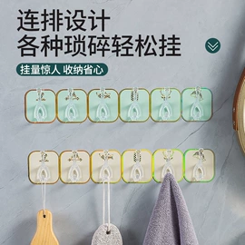 扇子;中国结;流苏、穗