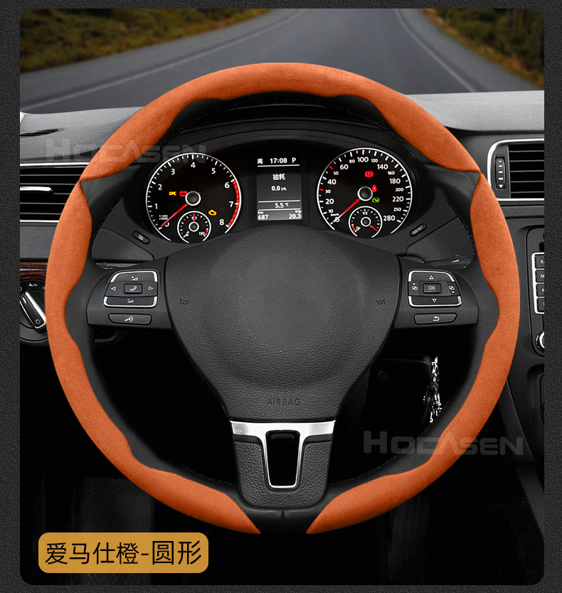 Faux Leather Steering Wheel Cover, Suitable for All Seasons, Non-Slip, Sweat-Absorbent, Snap-On Installation, Suitable for Both Men and Women