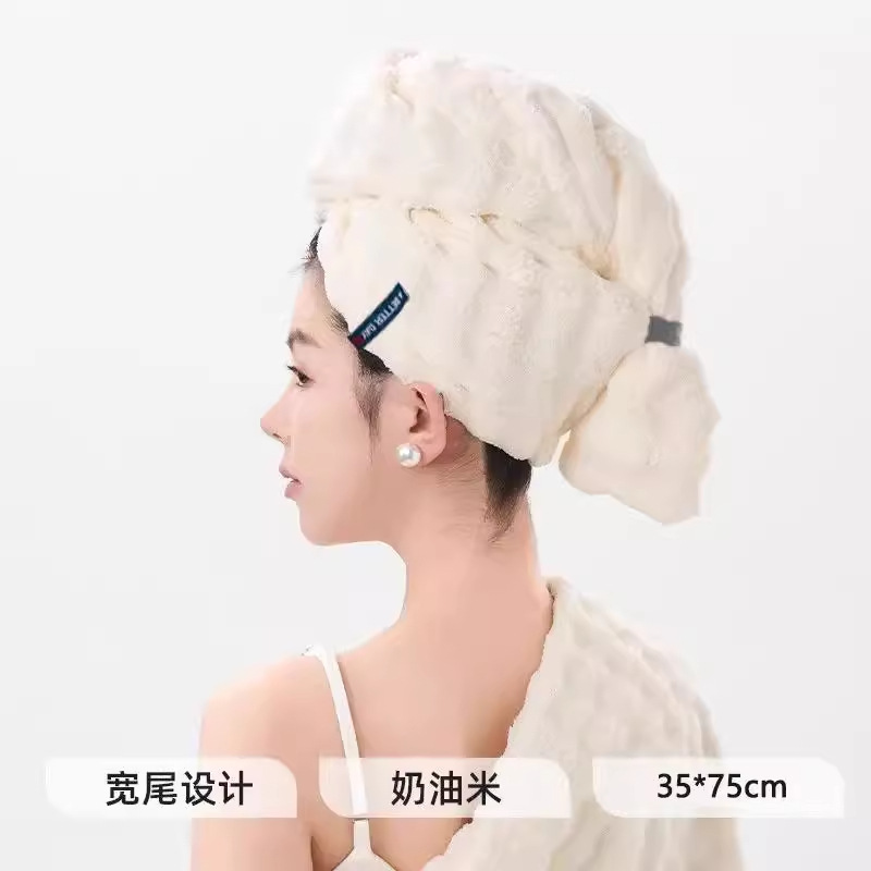 干发帽吸水速干包头巾家用加厚洗头包头浴帽干发帽女毛巾干发帽|undefined