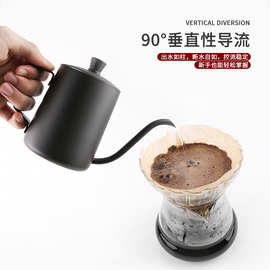 不锈钢手冲壶特氟龙长嘴细口带盖挂耳壶咖啡手冲壶600ml