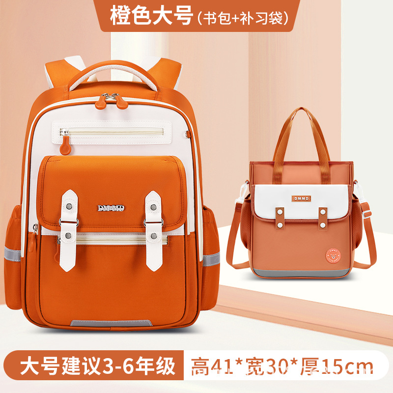 2025 nueva mochila de nube para niños estudiantes de primaria de grado 1-3 a grado 6, reducción de carga de gran capacidad ultraligera